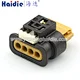 connector