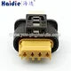 connector